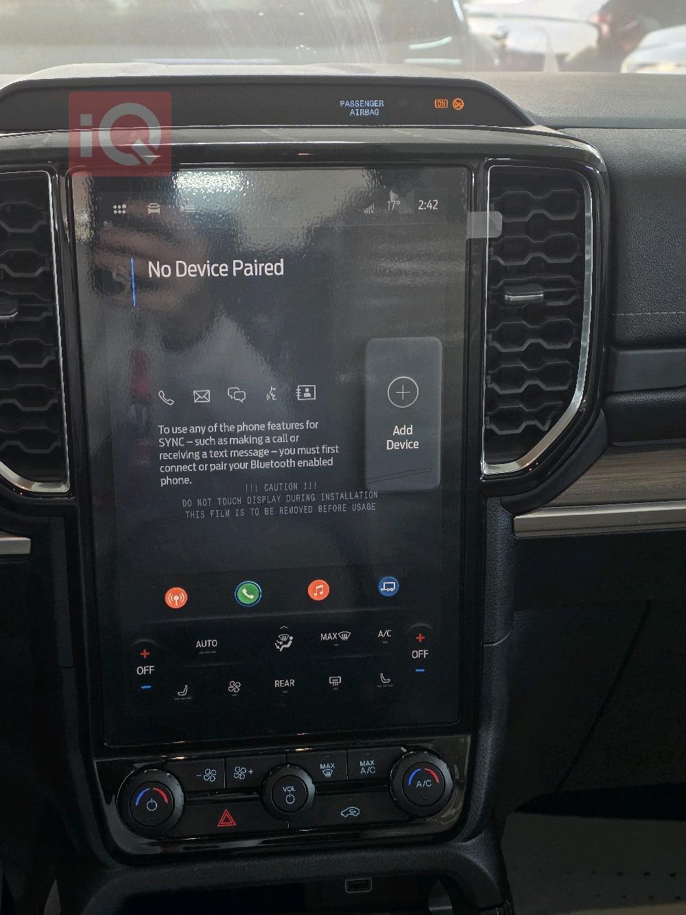 فۆرد ئێڤێرێست